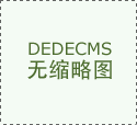 此基金近3月的业绩